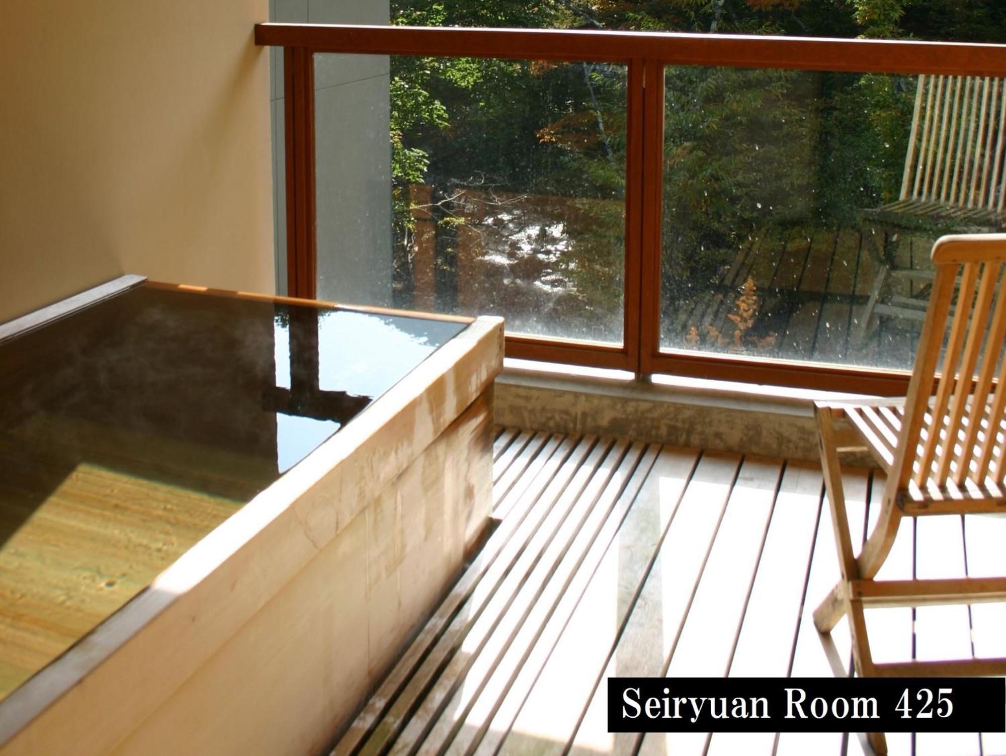 Myojinkan Matsumoto Zimmer foto