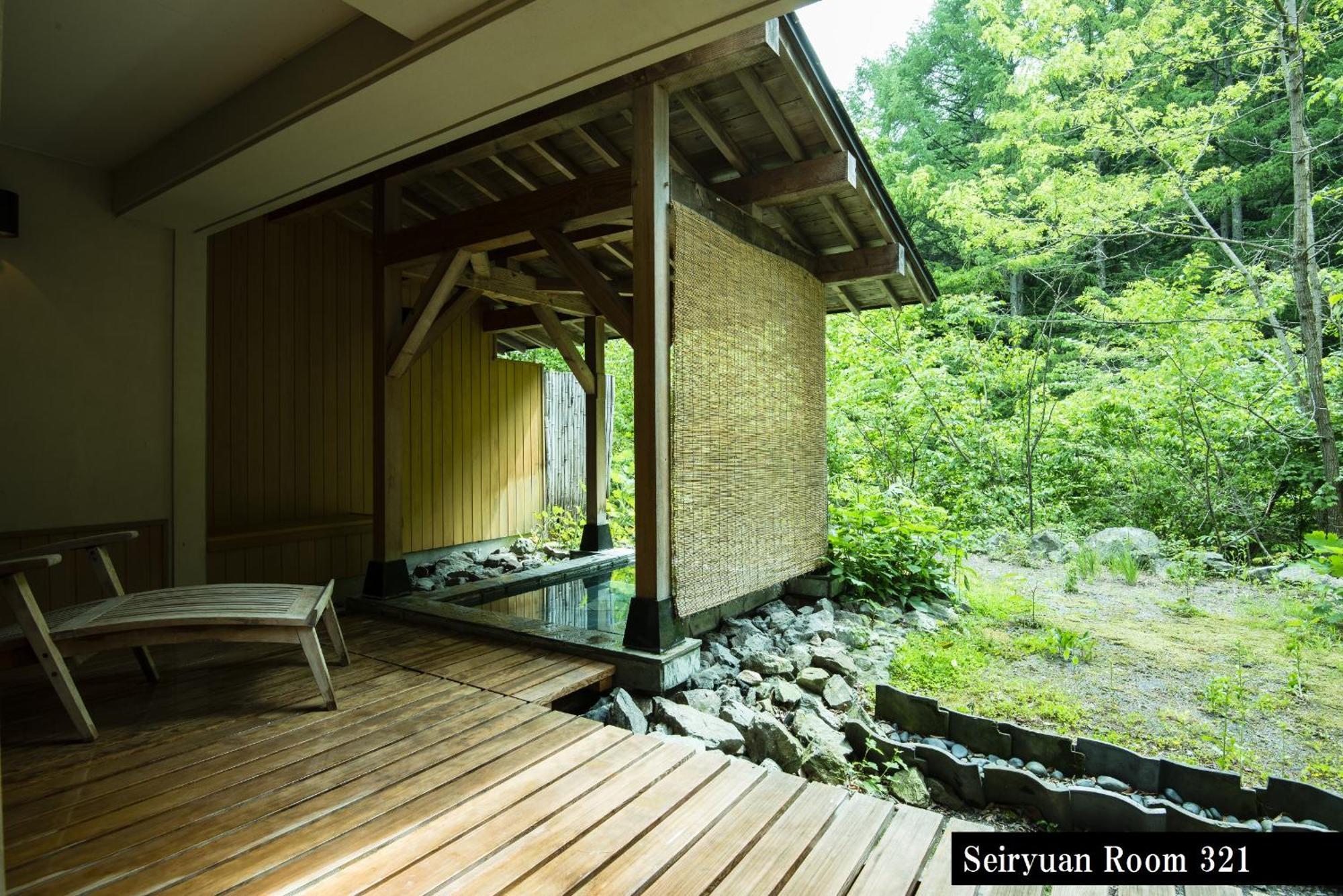 Myojinkan Matsumoto Zimmer foto