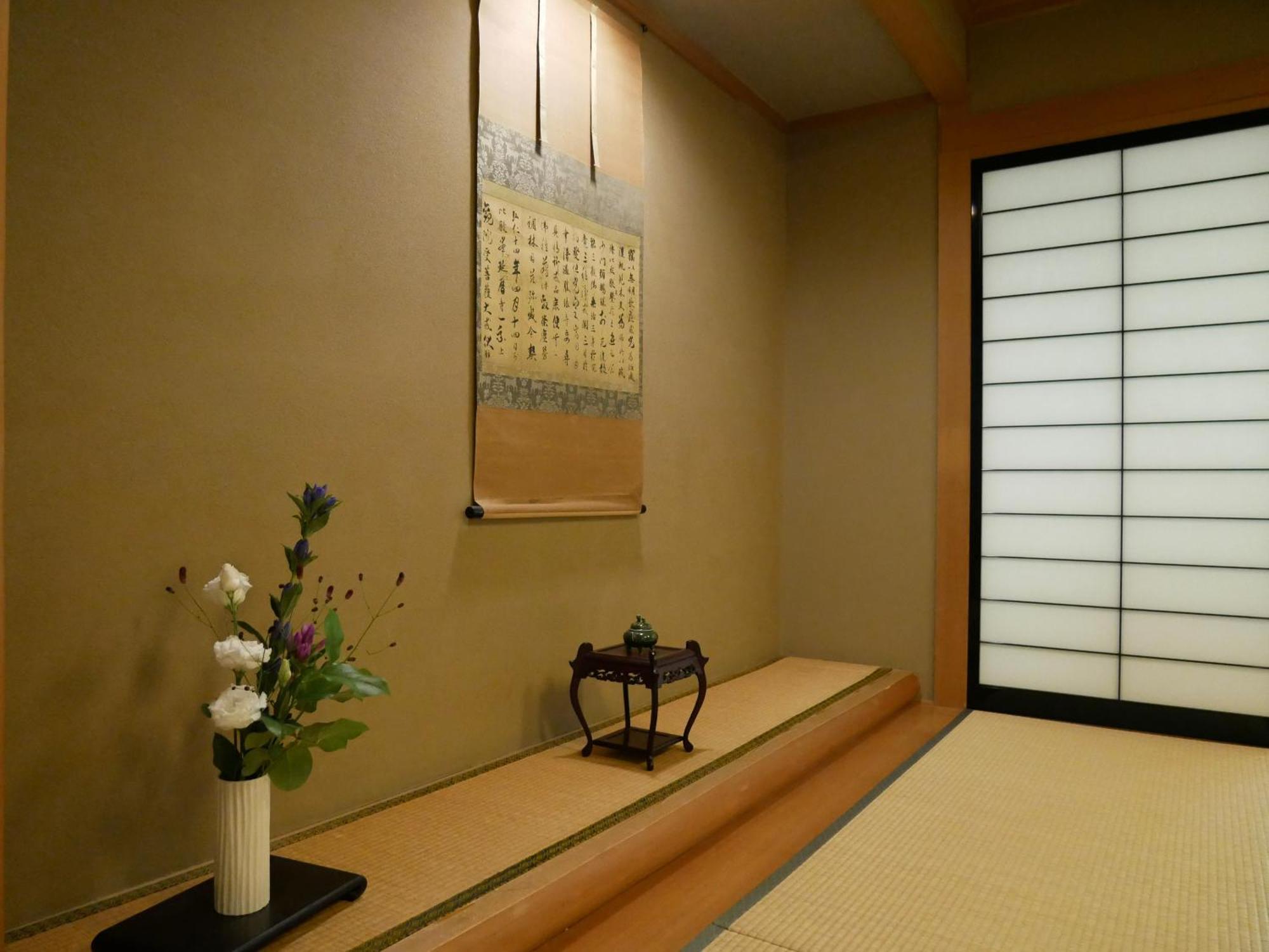 Myojinkan Matsumoto Zimmer foto