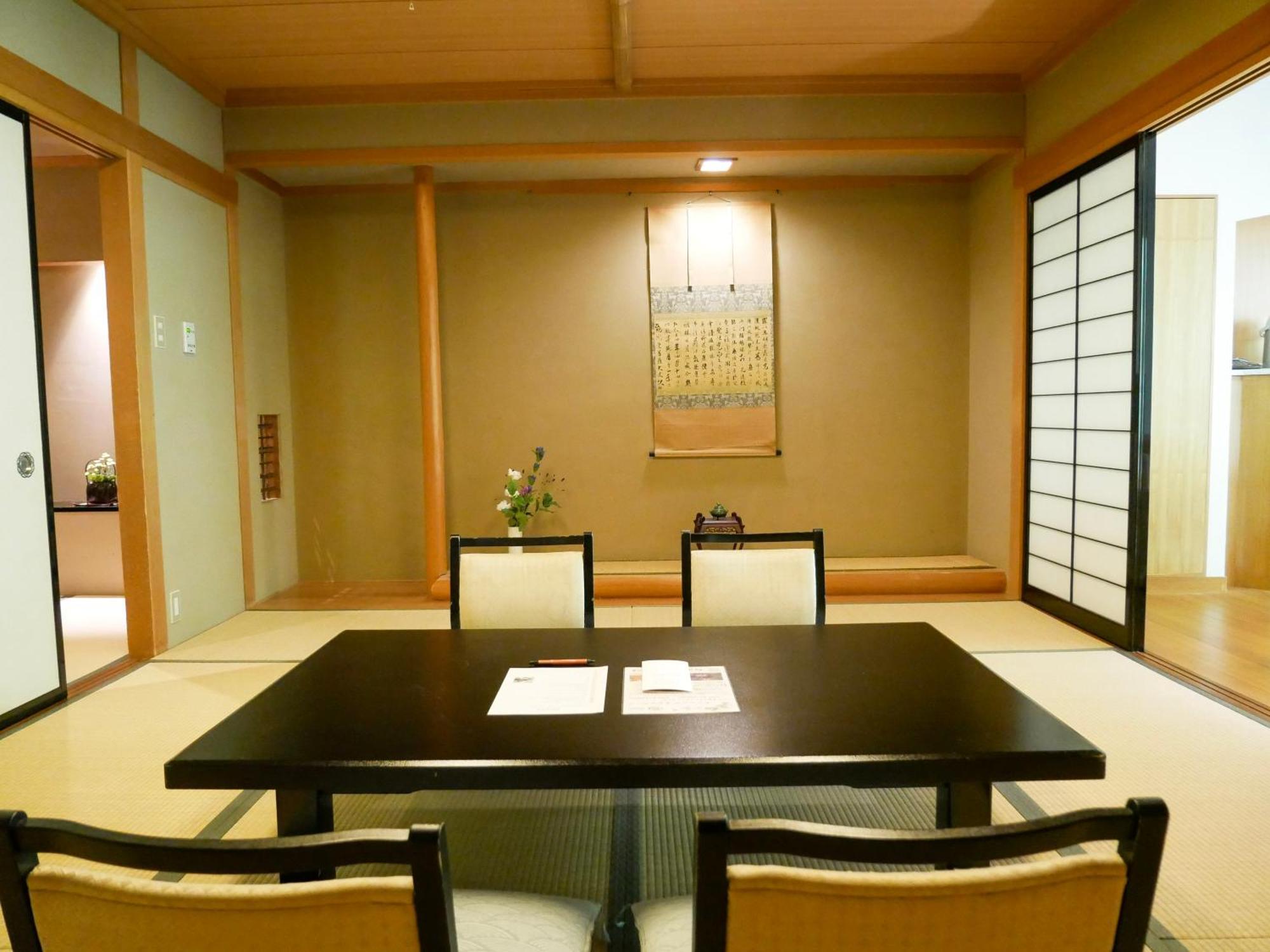 Myojinkan Matsumoto Zimmer foto