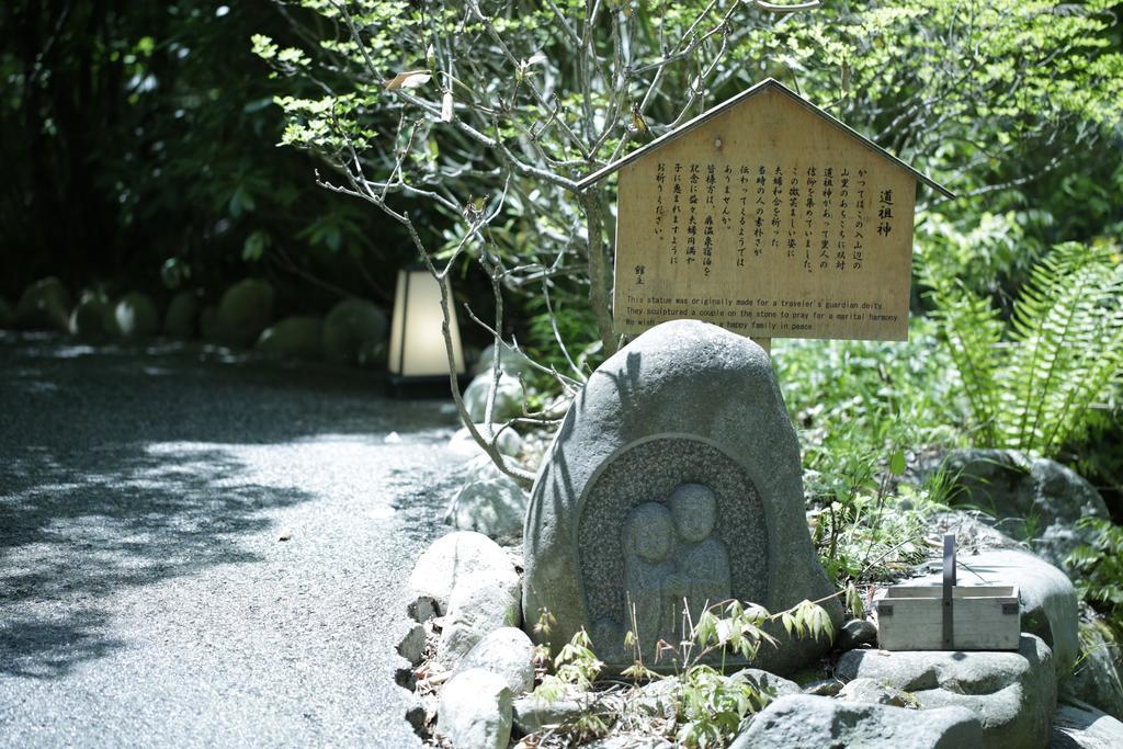 Myojinkan Matsumoto Exterior foto
